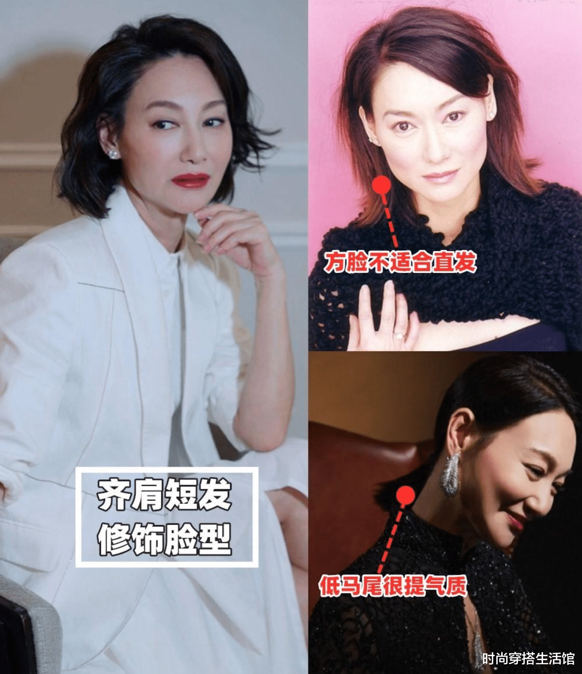 63岁惠英红亲身示范:不烫老年头,不穿老年装,到老都没有大妈感