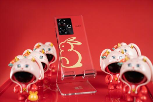 努比亚 Z50中国红·兔年限定版 明日上午10: 00开售