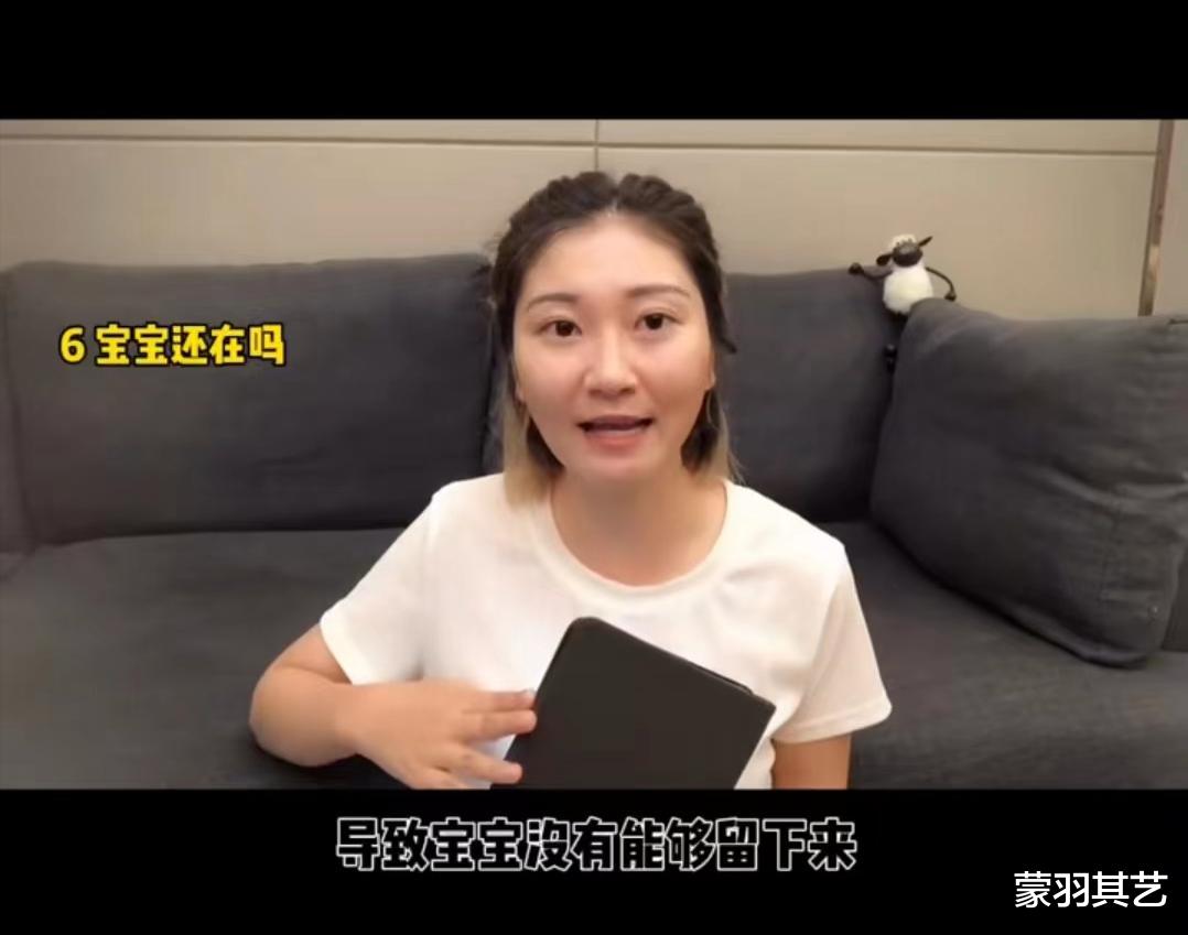 《消失的她》故事原型,王暖暖亲口讲述全程,现实比电影更可怕