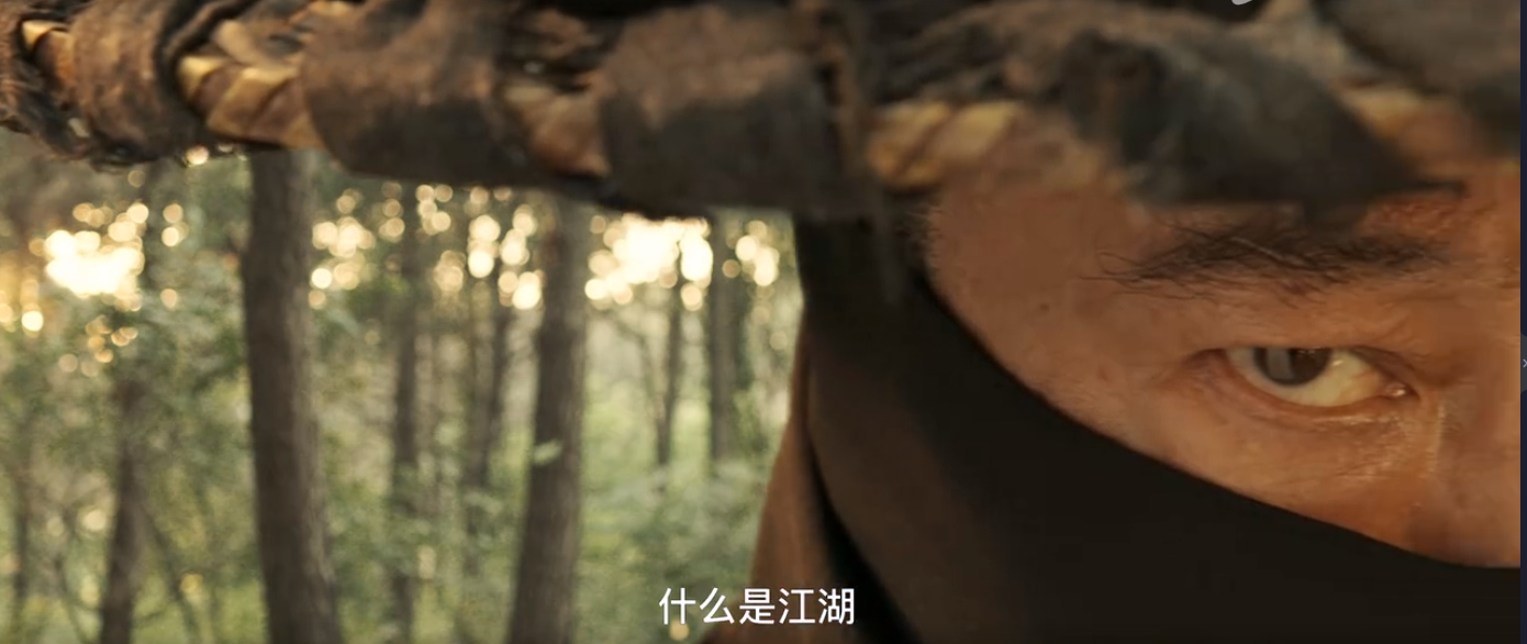 赵本山领衔,宋小宝、文松主演,《鹊刀门传奇》爆笑来袭!