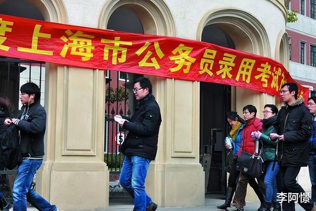 国企|一个悲伤的消息!以后找工作,可能会变得越来越难了