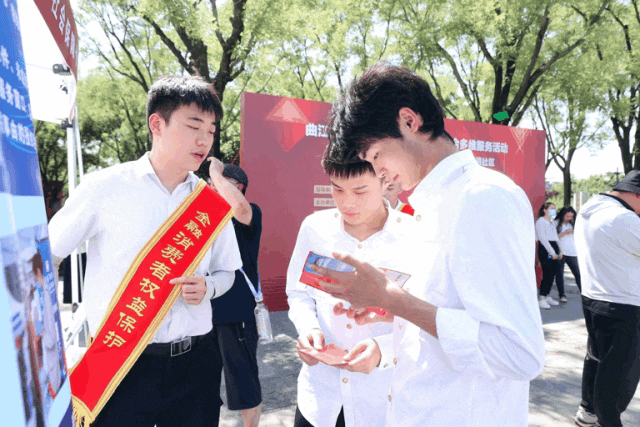 社保|社保、就业进社区,暖心服务零距离