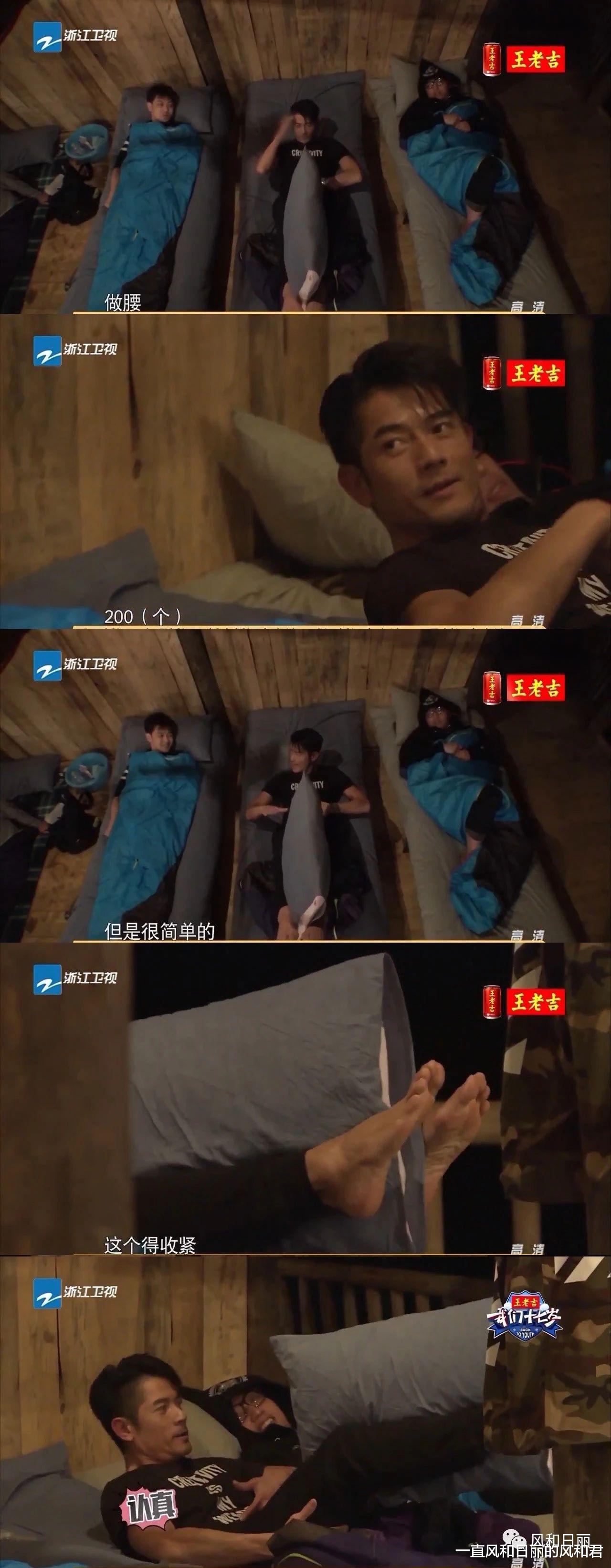 郭富城|郭富城新加坡风骚开唱,这位57岁亚洲舞王一直都是自律狂魔