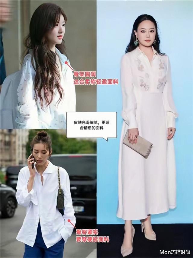 看了60岁章小蕙的打扮，我发现：中年女人反油腻比扮嫩更显气质