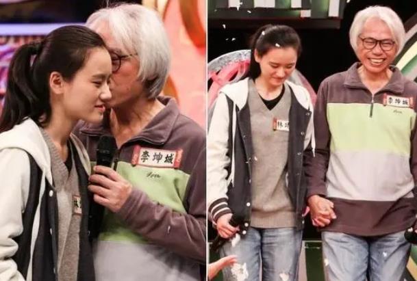 台媒曝林靖恩疑死于小巷,丈夫曾把她卖给老头,网友:让李家毁了