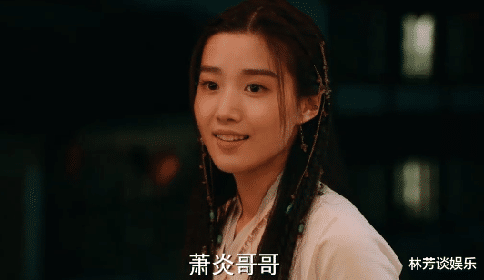 《斗破苍穹》告诉观众:当配角太过惊艳时,女主容易“上不了桌”