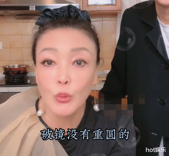 张兰被叫“狼奶奶”,给前夫张罗亲事,并质问闺蜜行长:贪了没?