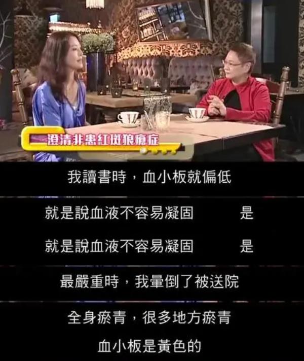 周海媚离世细节曝光:10日深夜病重,11日10点心跳停止,丧失意识