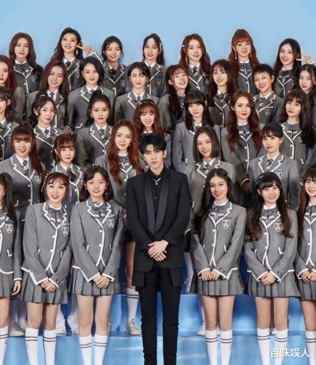 徐炳超|4年过去了，《青你》选手现状大不同，有人在卖包子，有人已作死