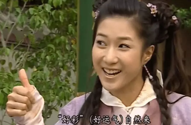 流浪地球2|TVB取名方式真两极分化,要么雅致风骨,要么土到掉渣