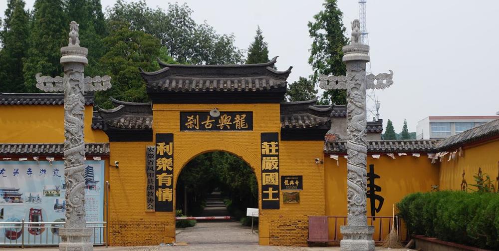 中国唯一断崖式降级城市,曾经的皇城,如今沦为四线小城,令人惋惜!