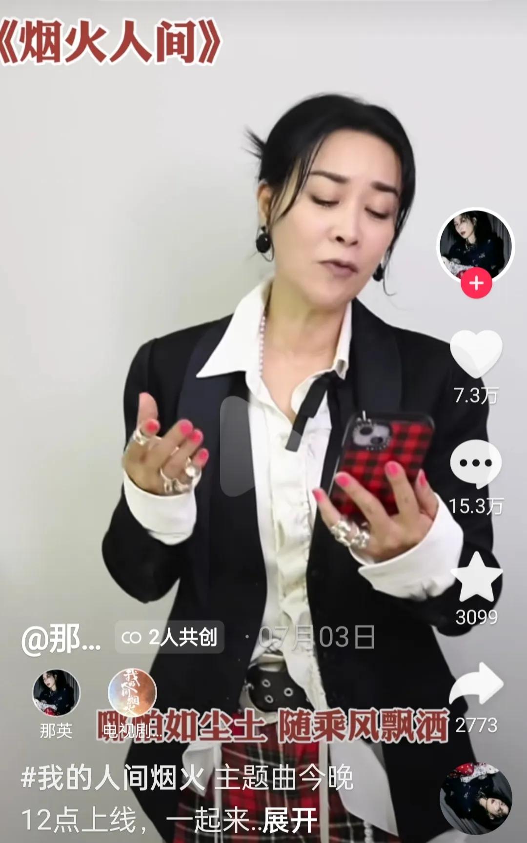 刀郎终于撕开了娱乐圈遮羞布，那又鸟是什么鸟？转腚又是谁的腚？