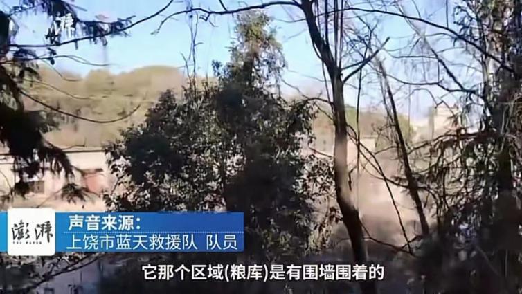 胡鑫宇|?胡鑫宇死亡案盖棺定论！发布会现场透露细节！