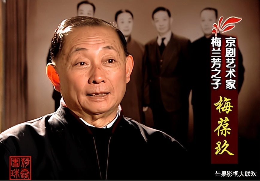 “跳梁小丑”李玉刚摔下神坛，不再被世界宽容，梅葆玖：死不原谅