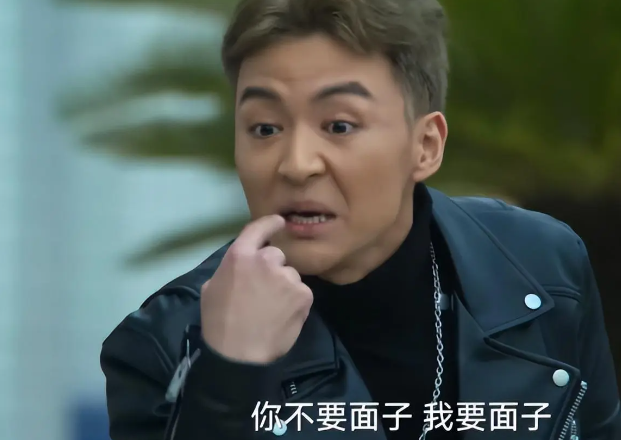 整容脸、演戏烂，关系户三个字直接写在剧版《三大队》女六号脸上