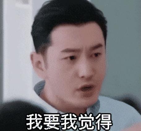 事实证明，“油王”翻身的黄晓明将要迎来事业的第二春