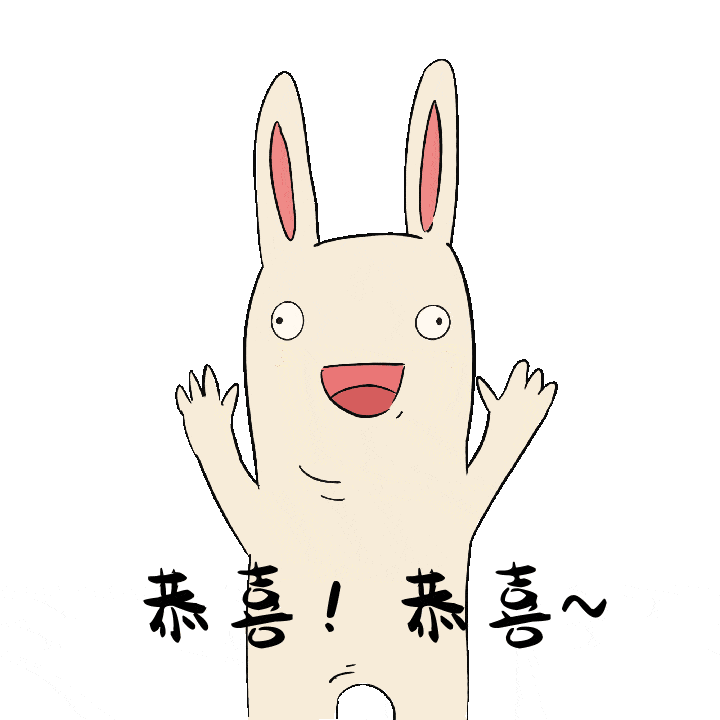 关晓彤|曝关晓彤已怀孕，与鹿晗520领证结婚