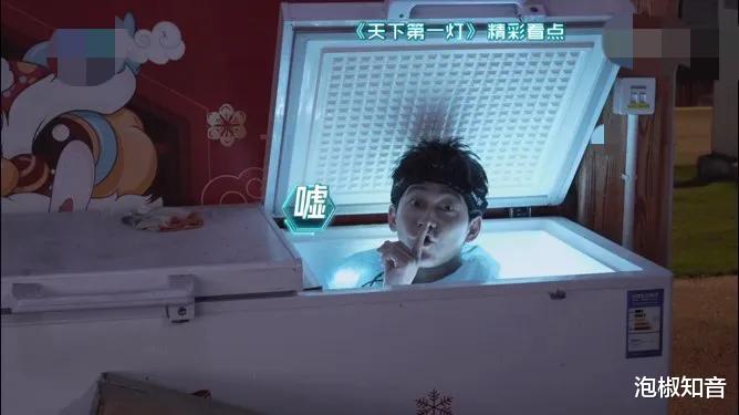 全员加速中|《全员加速中》第3季该火了, 两大“活宝”嘉宾加入，都是熟人