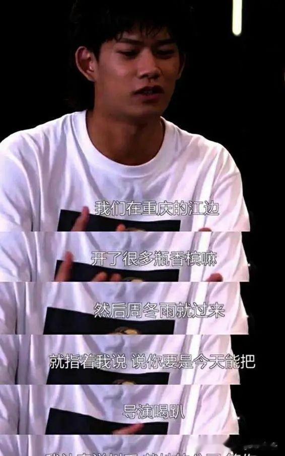 |内娱四大情侣被曝光，都是当红小花小生的地下恋