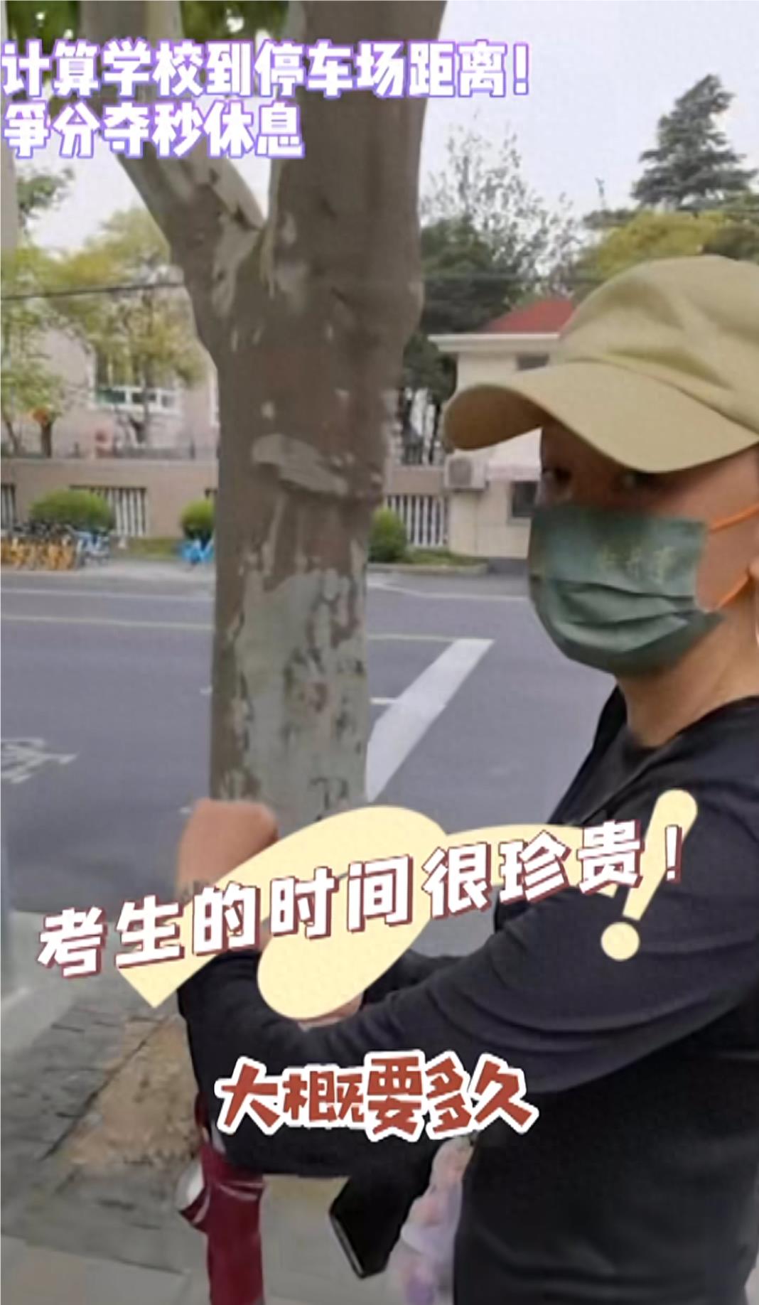 演员王一楠逛夜市,老公碎碎念是真爱!路人直呼:尓豪扮演者老婆