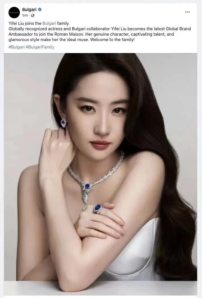 刘亦菲|刘亦菲担任全球品牌代言人,让章子怡巩俐等巨星黯然失色