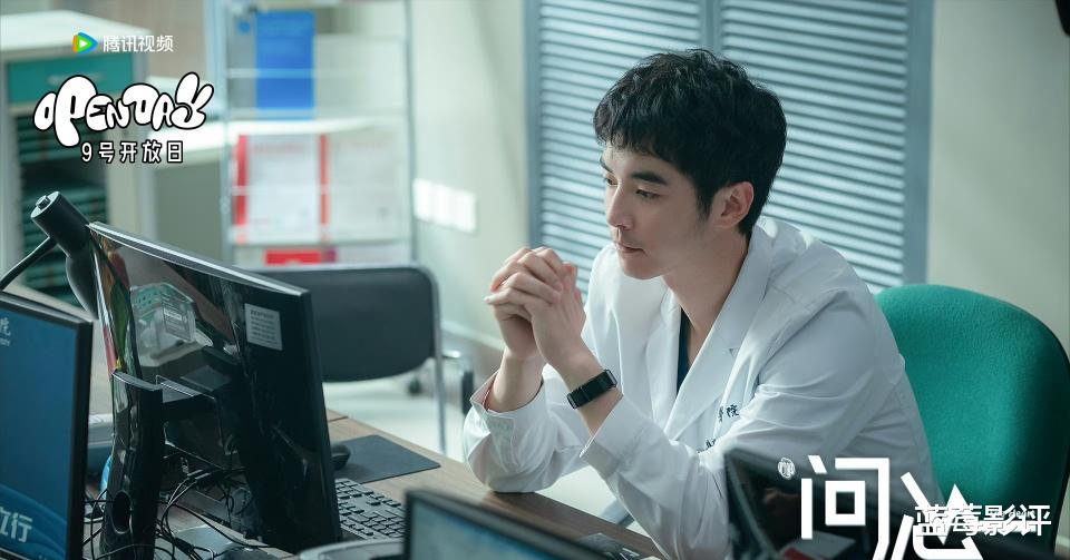 毛晓彤《问心》首波口碑出炉 观众的打分和评价“一针见血”！