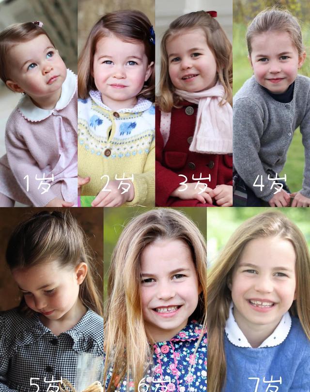 威廉|夏洛特公主庆生晒新照，换牙期笑容依旧灿烂，眉眼和像威廉多一点