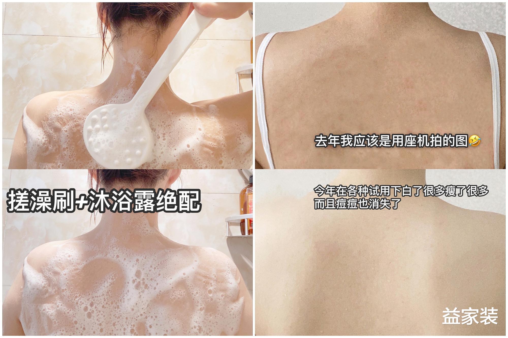 秋冬多久洗一次澡好？听内行人说完，原来我一直做错了