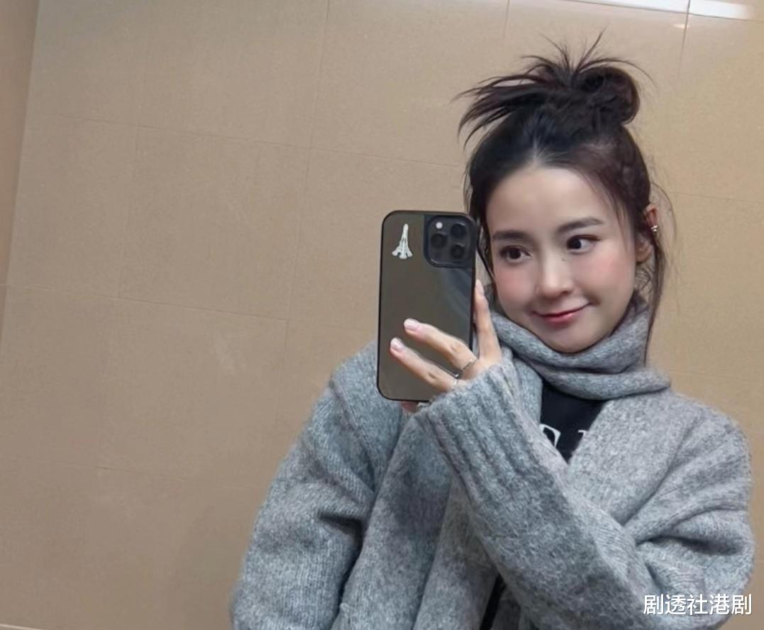 可惜！香港女歌手突曝与日本经商男友分手，因分隔两地而难以维系