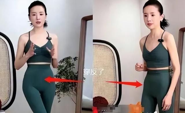 中年女星夏日近照：谢楠瘦削，卢靖姗自嘲脸塌，40岁蒋欣瘦了