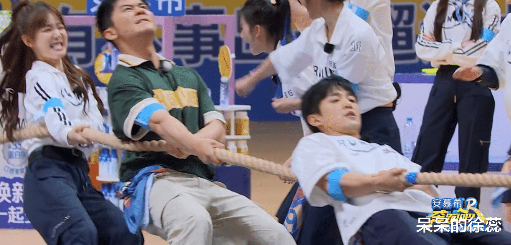 陈卓璇|《跑男》7期封神,3位大将功不可没,比baby更能干的人登场了!