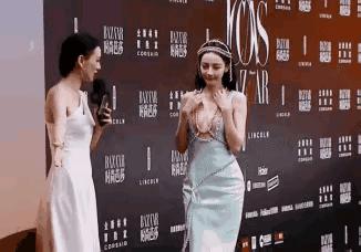 娱乐圈太疯狂了？奶大肯露的就是女神？为了名利甘愿“潜规则”！