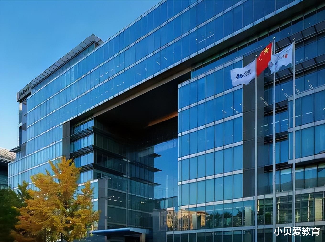 多家央企社招，出现“亲属”回避条款，网友：听一下就得了