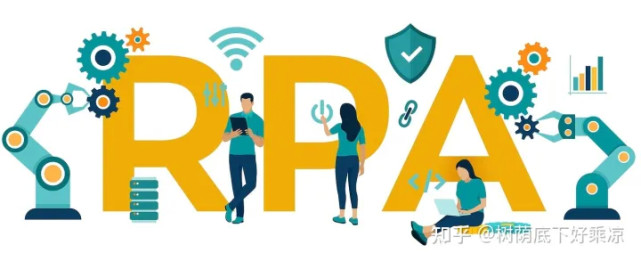 chatgpt|聊聊RPA技术