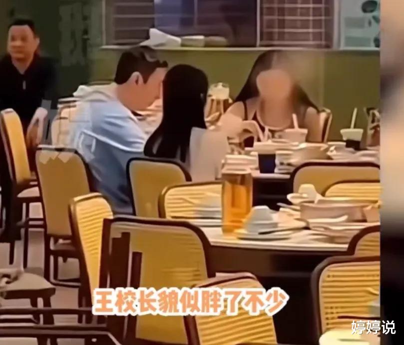 林心如|王思聪打人后首露面,林心如生气发文,曝梁朝伟日本定居真实原因!