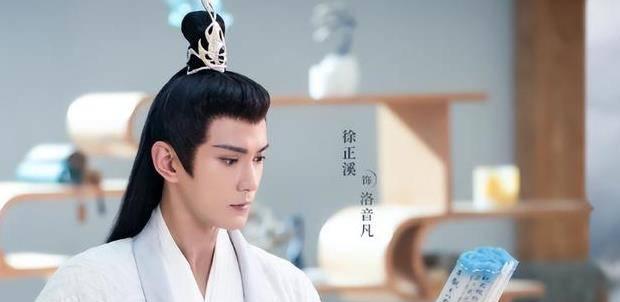 重紫|《重紫》和《星落凝成糖》开播仅差一天，豆瓣评分却相差甚远