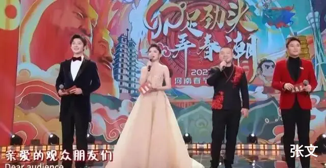 岳云鹏|岳云鹏,走到今天到底该怪谁?