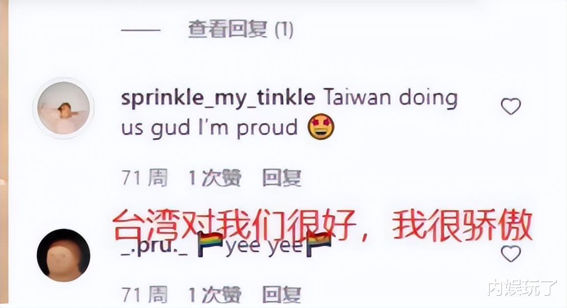 庾澄庆儿子官宣出柜:和姐妹们拍的照片,他最性感漂亮