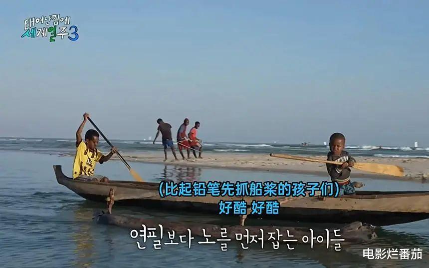 豆瓣9.6分，他一回来，就刷新了韩综新记录