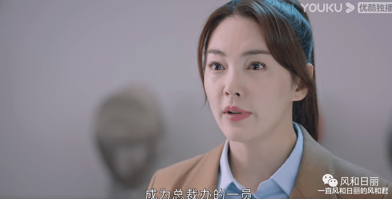 国产剧找工作跳槽真容易,一个月可以来回换,还能直接升到总裁办