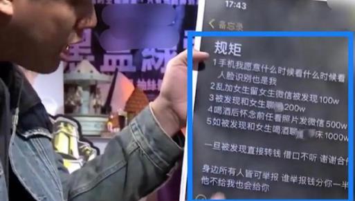 汪小菲|葛斯齐反水？暗示大S立场有问题，汪小菲醉酒上瘾疑患恐女症