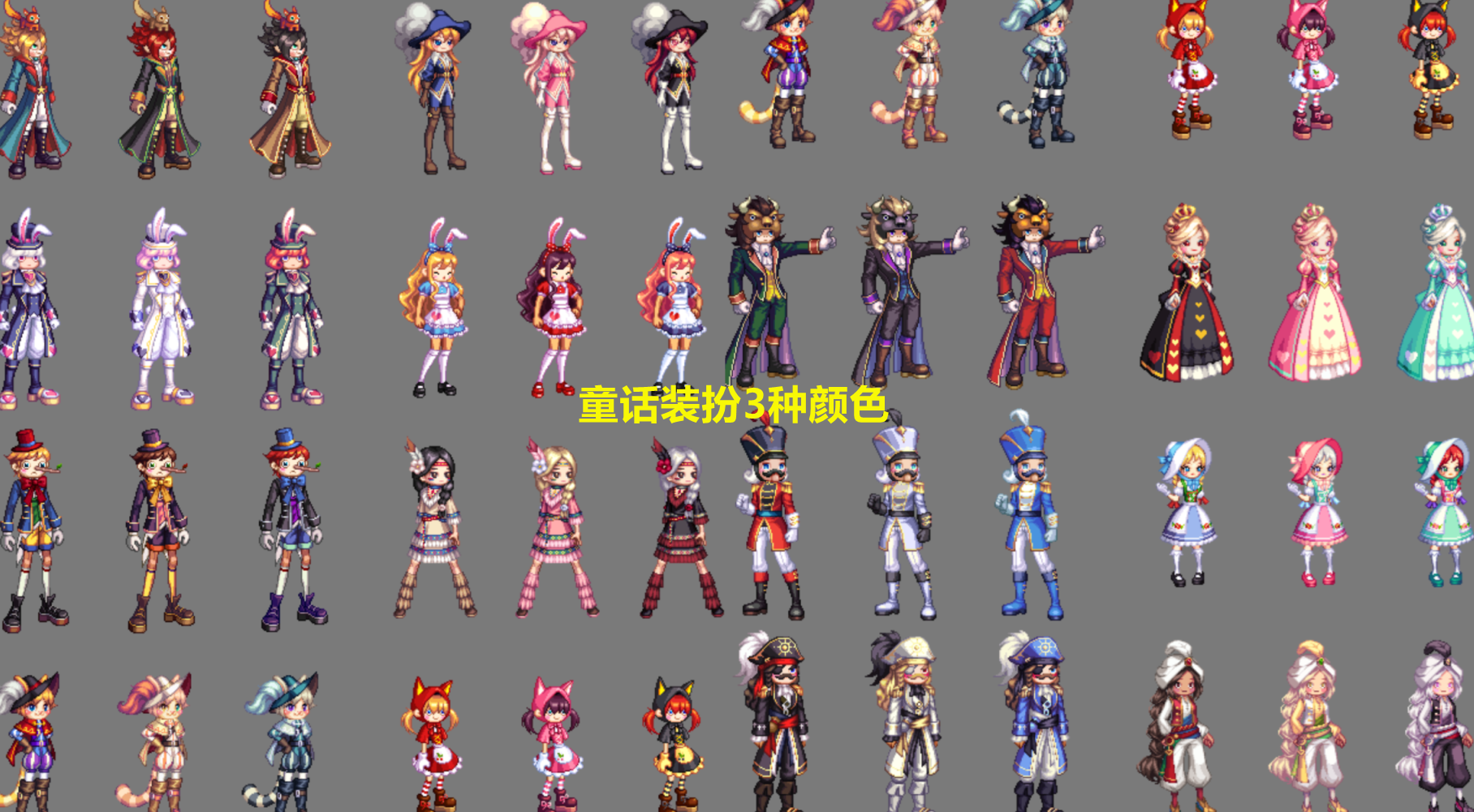 dnf:第11季战令奖励一览!