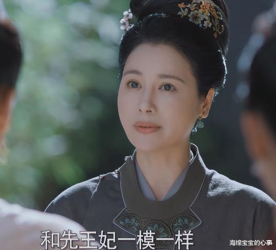 放过观众吧！《岁岁青莲》的播出，打破了我对古装剧的所有幻想