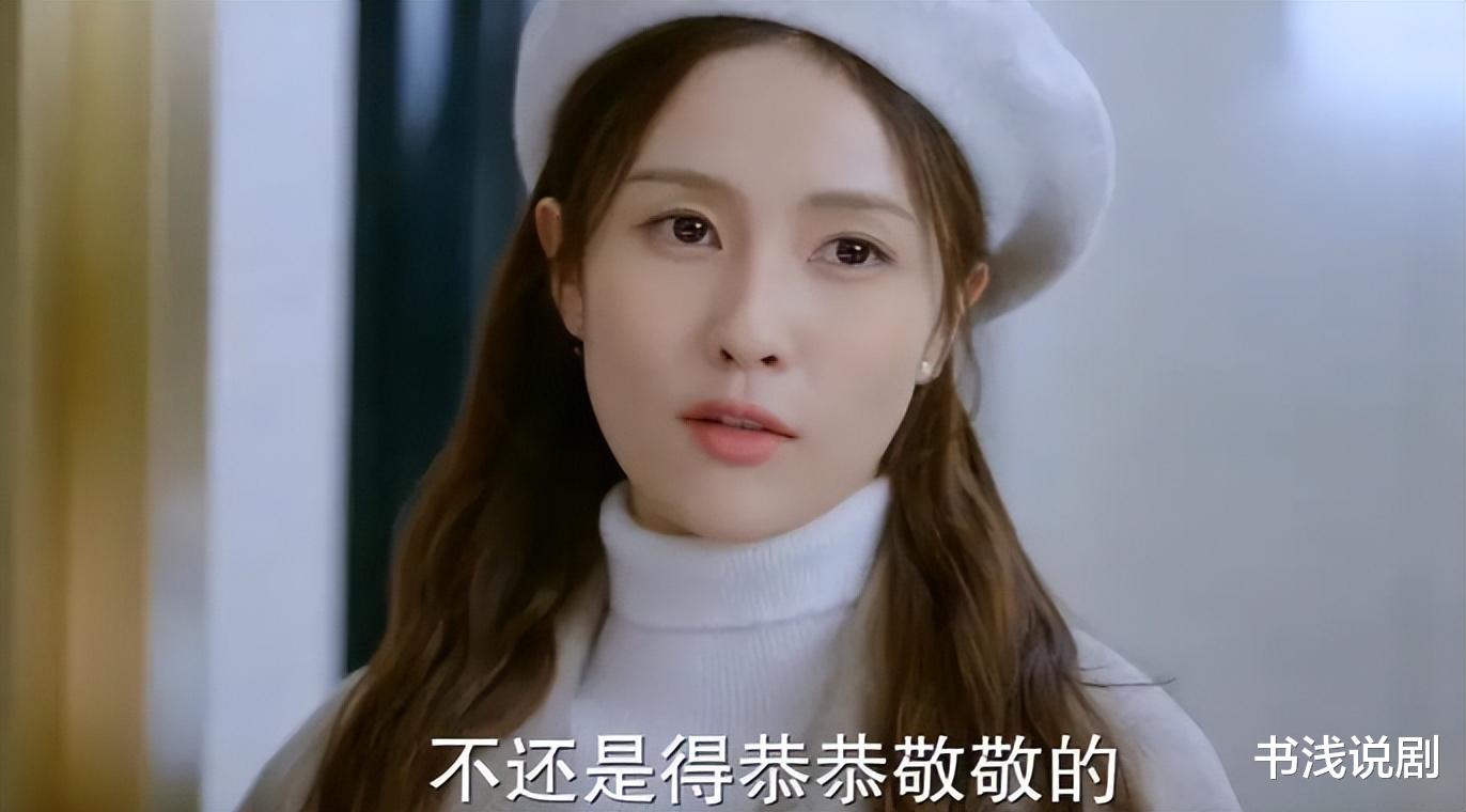 《以爱为营》下架风波升级，扣内衣剧情被怼，四个人脱不了干系