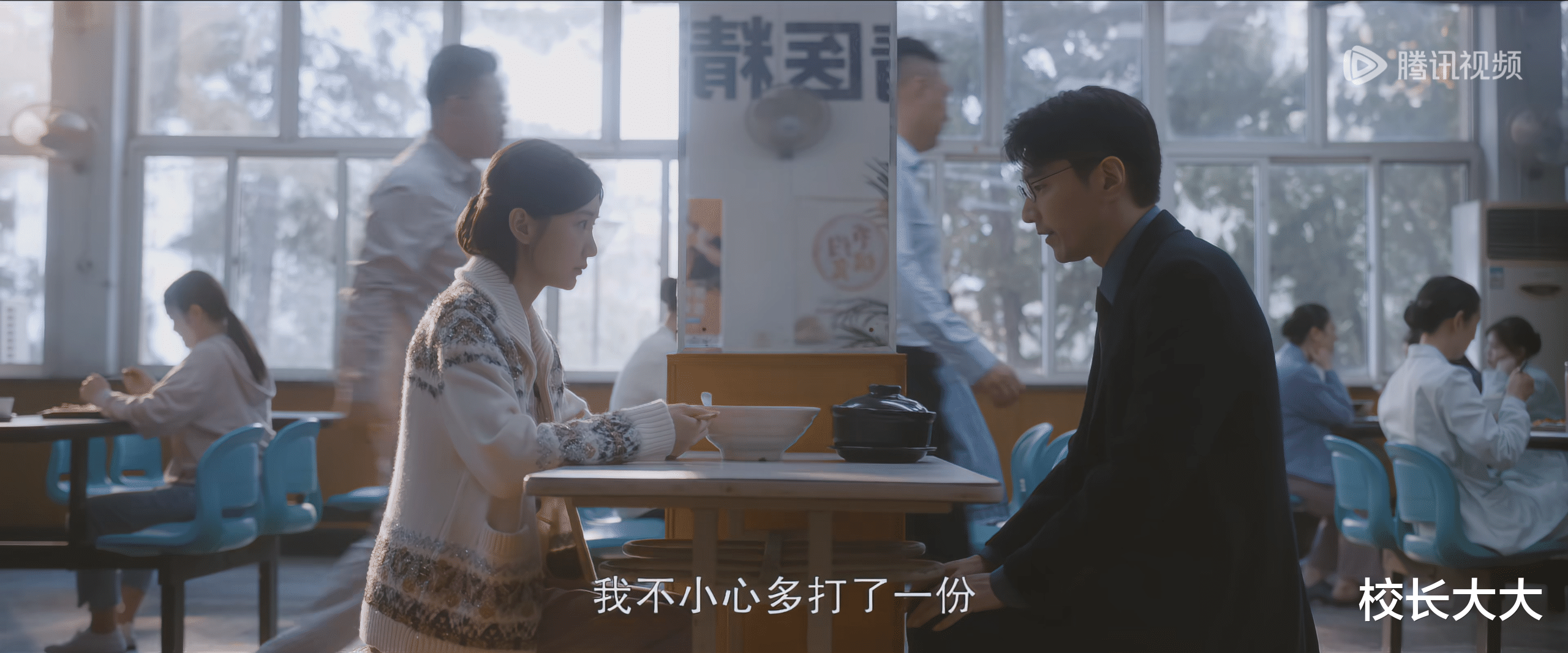 《问心》赵又廷和毛晓彤越有CP感,就越显得女律师很突兀