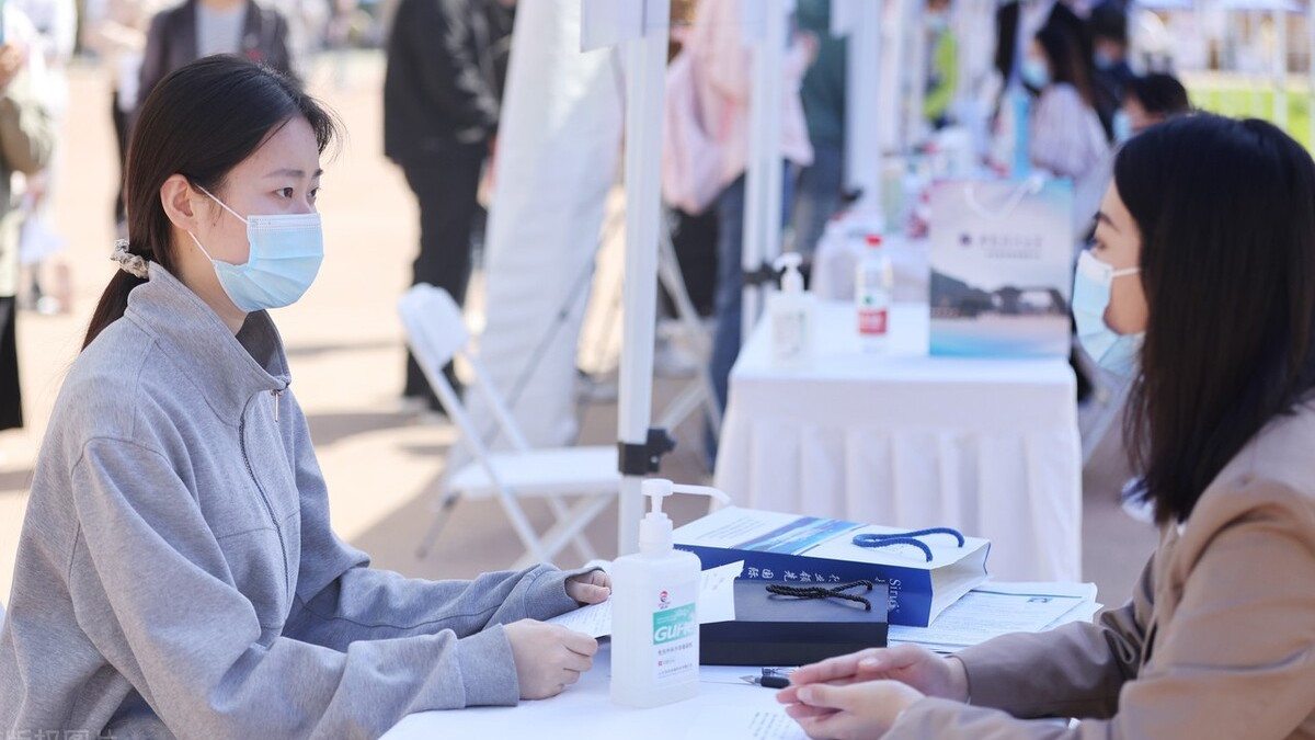 春招|2月校园招聘正式开始，银行、国企开始“抢人”，应届生做好准备