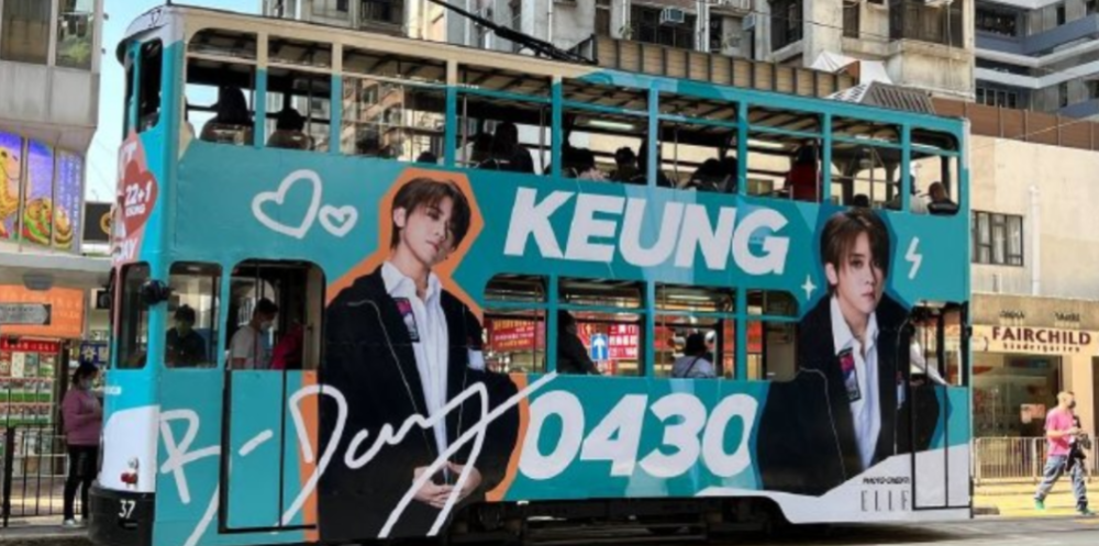 姜涛|香港“顶流”姜涛的爆火和离谱热搜,让我感叹资本力量太强大