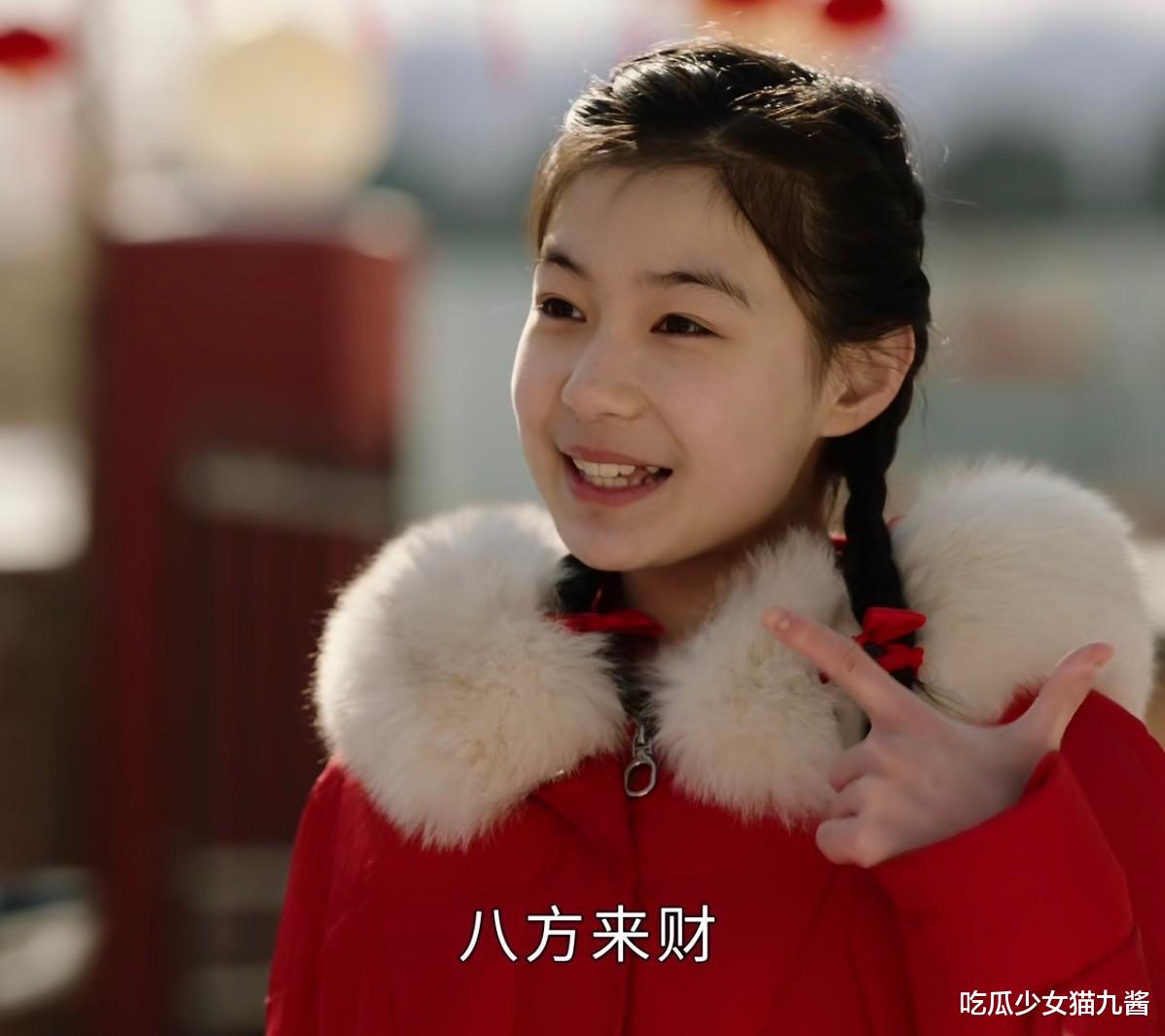 乡爱16:谢飞机身材发福,王小蒙刘英也变油腻,我却被兰妮惊艳了