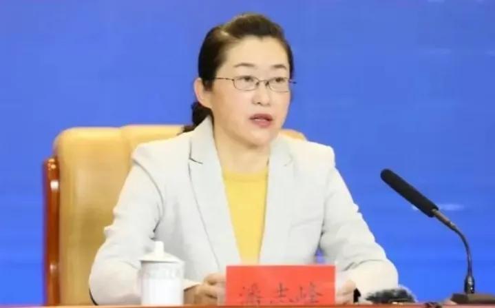 潘志峰|涉嫌严重违纪违法,内蒙古美女厅官潘志峰被查,涉权色交易