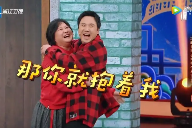 暴瘦50斤的贾玲，彻底揭开了沈腾的尴尬处境，两人境况天差地别